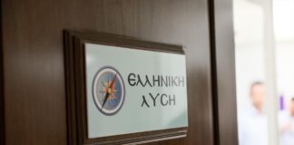 Ελληνική Λύση: Ο Λαζαρίδης να παραιτηθεί και από βουλευτής