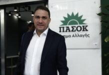 ΠΑΣΟΚ: Σφοδή απάντηση στον Άδωνι Γεωργιάδη για την Ευρωπαϊκή Εισαγγελία