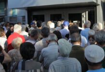 Συντάξεις Ιουνίου 2026: Πότε θα μπουν τα χρήματα – Αναλυτικό πρόγραμμα πληρωμών