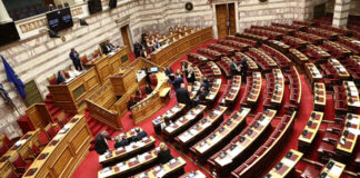 Βουλή: Ψηφοφορία για άρση ασυλίας 13 βουλευτών της ΝΔ – Σφοδρή κριτική από την αντιπολίτευση