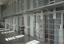 Πάτρα: Νεκρός 46χρονος κρατούμενος στις φυλακές Αγίου Στεφάνου