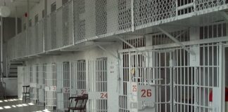 Πάτρα: Νεκρός 46χρονος κρατούμενος στις φυλακές Αγίου Στεφάνου