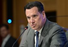 Γεωργιάδης: Άρειος Πάγος κρίνει θητεία Ευρωπαίων Εισαγγελέων τον Μάιο