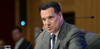 Γεωργιάδης: Άρειος Πάγος κρίνει θητεία Ευρωπαίων Εισαγγελέων τον Μάιο