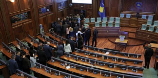 Κόσοβο: Νέες εκλογές εντός 45 ημερών μετά τη διάλυση της Βουλής