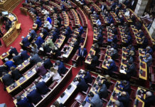 Άρση Ασυλίας Βουλευτών: 13 «γαλάζιοι» στη Δικαιοσύνη, πλειοψηφία υπέρ