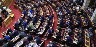 Άρση Ασυλίας Βουλευτών: 13 «γαλάζιοι» στη Δικαιοσύνη, πλειοψηφία υπέρ