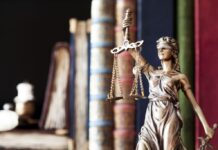 Πρόεδροι Δικηγορικών Συλλόγων Ελλάδος: «Καταδικαστέα κάθε προσπάθεια παρέμβασης στο έργο της Ευρωπαϊκής Εισαγγελίας»