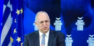 ΕΕ: Στρατηγική για Ωκεανούς & Αλιεία – Ο ρόλος Καδή στο Φόρουμ Δελφών