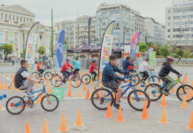 Πειραιάς: Ποδηλατική Γιορτή για Παιδιά – Επιτυχία στο «ΔΕΗ Tour of Hellas 2026»