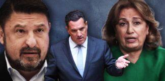 Υπουργείο Υγείας: Νομοθετικές κινήσεις στοχεύουν σε "ημέτερους" και επηρεάζουν τις κάλπες
