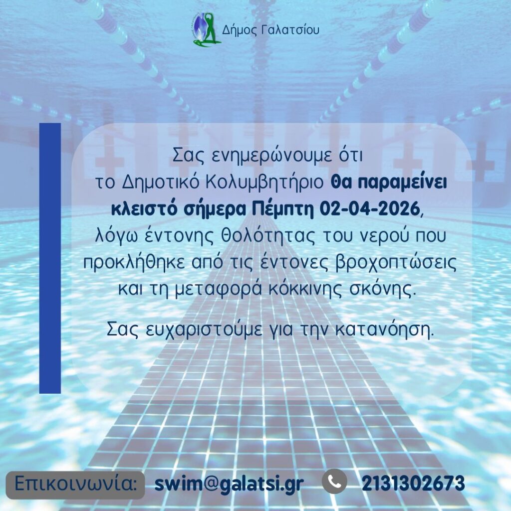 7af9fa53-ec87-4989-9084-44c465322638.jpg