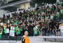 Άρης: Επίσημη ενημέρωση για τα εισιτήρια του ντέρμπι με την Ομόνοια