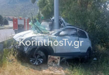 Νεμέα: Σοβαρό τροχαίο – Γυναίκα καρφώθηκε σε κολώνα, απεγκλωβισμένη και τραυματισμένη