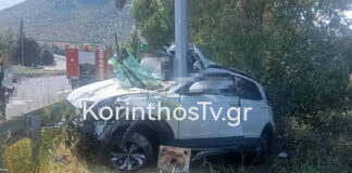 Νεμέα: Σοβαρό τροχαίο – Γυναίκα καρφώθηκε σε κολώνα, απεγκλωβισμένη και τραυματισμένη