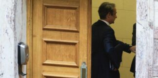 ΠΑΣΟΚ: Πιέσεις στη ΝΔ για εξεταστική – Τι κίνδυνο αντιμετωπίζει το Μαξίμου;