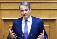 Μητσοτάκης στον Ανδρουλάκη: «Ονειρεύεσαι την αυτοδυναμία της ΝΔ για να βγεις 2ος»