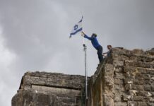 Ισραήλ: Σοκ από κατηγορίες κατασκοπείας – Δύο αεροπόροι υπέρ Ιράν