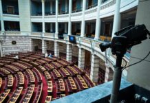 Αναθεώρηση Συντάγματος 2025: Γιατί Τώρα και Ποιες Αλλαγές Φέρνει;