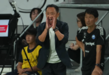 Τσιμπουκιάν Από Λύκειο Της Ιαπωνίας Στον Τελικό Του Τσάμπιονς Λιγκ Ασίας!