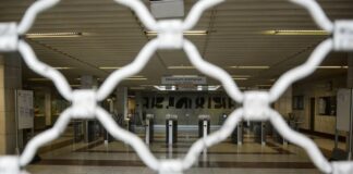 Πρωτομαγιά: Χωρίς Μετρό, ΗΣΑΠ και τραμ αύριο η Αθήνα