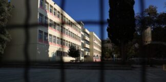 Χαϊδάρι: 13χρονη νοσηλεύεται σε κρίσιμη κατάσταση μετά από πτώση