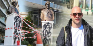Βανδαλισμός Προτομής Λυγγερίδη στη Θεσσαλονίκη: Έντονη Καταδίκη από Αστυνομικούς