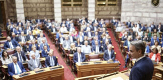 ΝΔ: Η δυσαρέσκεια καλά κρατεί στην Κοινοβουλευτική Ομάδα