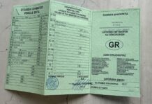 Τέλος η άδεια αυτοκινήτου: Πώς η Ευρώπη αλλάζει τα πάντα για τους οδηγούς