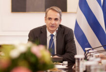 Μητσοτάκης: Η Δημοκρατία και η απειλή του λαϊκισμού – Στόχος η Ελλάδα του 2030