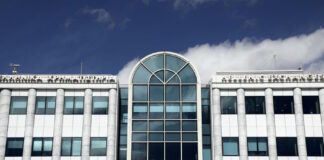 Χρηματιστήριο: Πέφτει ο τζίρος, επικρατεί στάση αναμονής στην αγορά