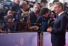 Μητσοτάκης: Η Ευρώπη μπορεί να υπερασπιστεί τα μέλη της, στηρίζουμε σταθερά την κοινωνία χωρίς να διακινδυνεύουμε τη δημοσιονομική ισορροπία