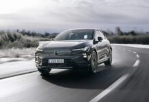 Νέο Volvo EX60: Ηλατρικό SUV που αλλάζει τα δεδομένα έρχεται Ελλάδα