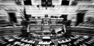 Μεταπολίτευση: 52 Χρόνια Δημοκρατίας – Αναπολώντας τα Ιδανικά της Νεότητας