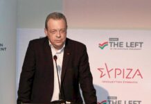 ΣΥΡΙΖΑ: Ο αγώνας για κράτος δικαίου και δικαιοσύνη είναι αδιάκοπος