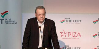 ΣΥΡΙΖΑ: Ο αγώνας για κράτος δικαίου και δικαιοσύνη είναι αδιάκοπος