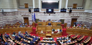 Βουλή: Στην Ολομέλεια η σύμβαση για τα Κρατικά Λαχεία