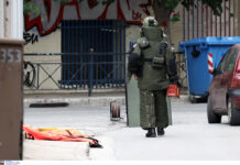 Χειροβομβίδα στην Πανεπιστημιούπολη Ζωγράφου: Συναγερμός από περαστικό