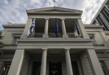 Ελληνοτουρκικά: "Δεν δεχόμαστε υποδείξεις" – Σφοδρή απάντηση ΥΠΕΞ στον Φιντάν