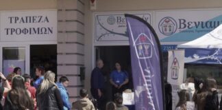 Θέσεις εργασίας | Skywalker.gr – Εργασία στην Ελλάδα