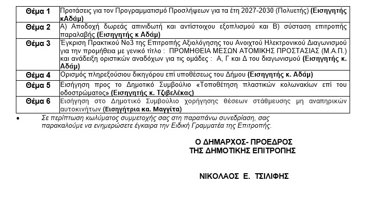 91b4e23a-847b-4d13-acf0-0b97e30adaf0.jpg