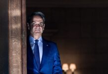 Εσωκομματική Ζύμωση στη ΝΔ: Διχασμός για Άρση Ασυλίας – Εντάσεις με το Μαξίμου