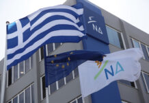 ΝΔ: Σύννεφα και Αμφισβήτηση Μετά την Παραίτηση Λαζαρίδη & την Έρευνα