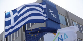 ΝΔ: Σύννεφα και Αμφισβήτηση Μετά την Παραίτηση Λαζαρίδη & την Έρευνα