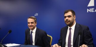 Νέα Μέτρα Στήριξης: Έρχονται Άμεσα, Εξαρτώνται από το Πλεόνασμα