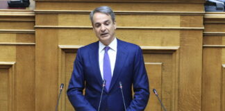 Μητσοτάκης: Επιστρέφει 500 εκατ. ευρώ στους πολίτες ως μέρισμα ανάπτυξης