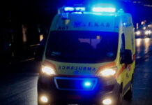 Τραγωδία στο Άργος Ορεστικό: 74χρονη βρέθηκε νεκρή σε πολιτιστικό κέντρο