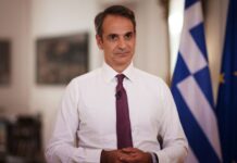 Νέα μέτρα Μητσοτάκη: Απαντήσεις σε «ματωμένο» πλεόνασμα εν μέσω έντονης πολιτικής αναταραχής