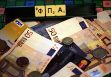 ΑΑΔΕ: "Σκανάρει" μηδενικές δηλώσεις ΦΠΑ μέσω myDATA