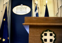 ΥΠΕΞ: "Δεν δεχόμαστε υποδείξεις, ούτε δίνουμε εξηγήσεις σε κανέναν"